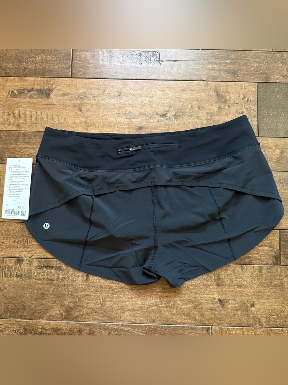Lululemon Speed Up Short 2.5" Lined. (Low Rise)